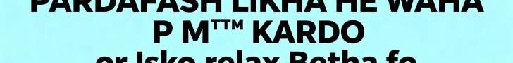 Banner #7458