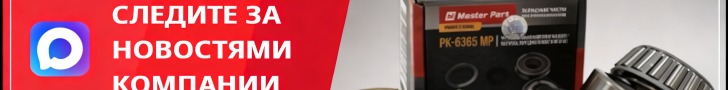 Banner #10290